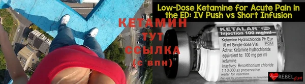 MDMA Premium VHQ Кодинск