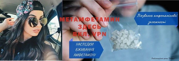 MDMA Premium VHQ Кодинск