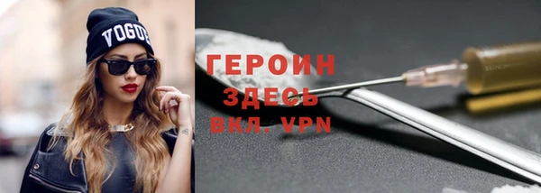 марки nbome Козловка