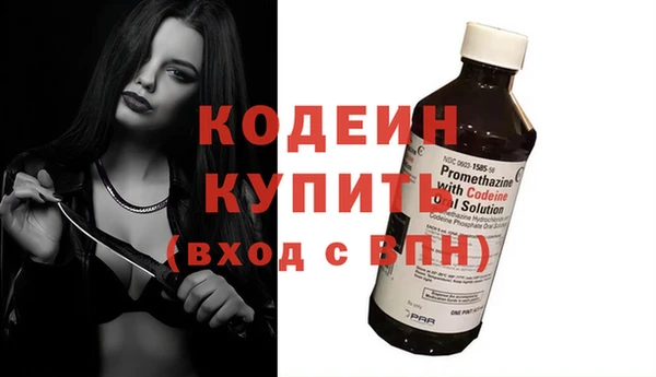 марки nbome Козловка