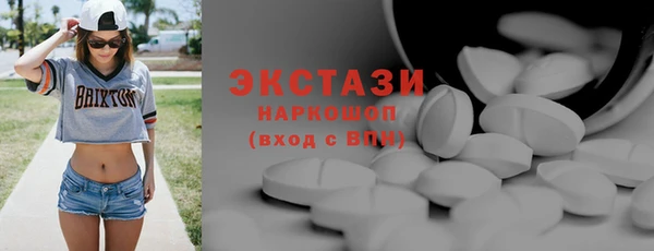 марки nbome Козловка