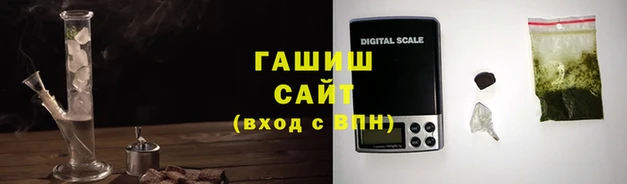 кокаин премиум Козельск