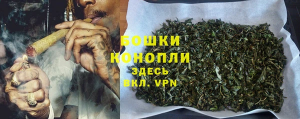 MDMA Premium VHQ Кодинск