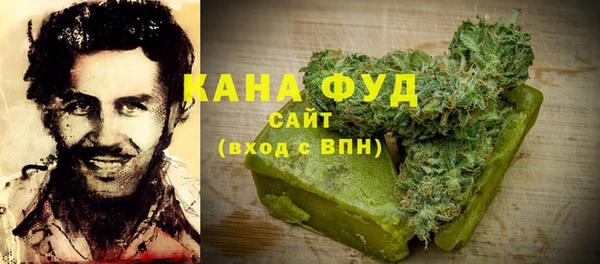 кокаин премиум Козельск