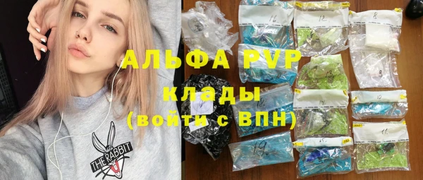 марки nbome Козловка