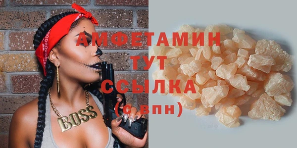 марки nbome Козловка