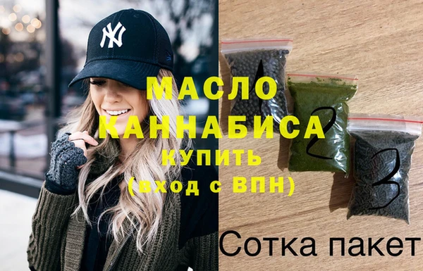 MDMA Premium VHQ Кодинск