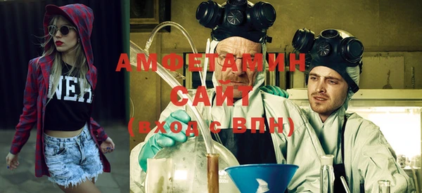 MDMA Premium VHQ Кодинск