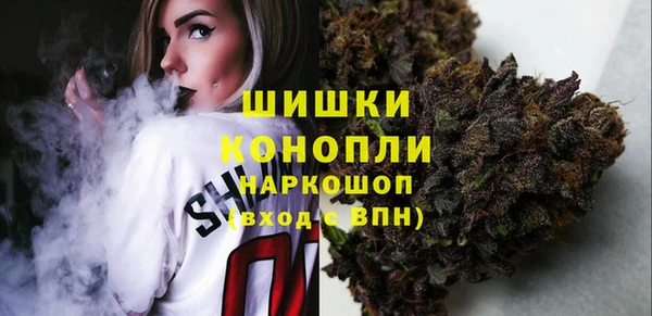 марки nbome Козловка