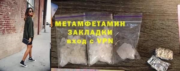 марки nbome Козловка