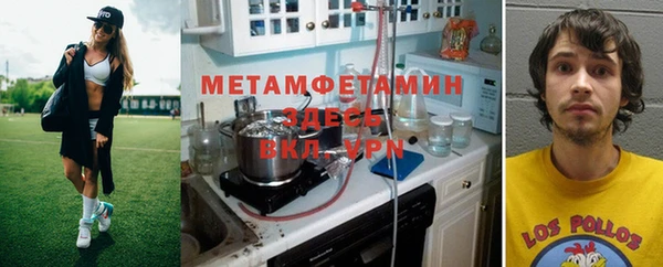 кокаин премиум Козельск