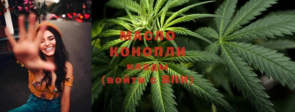 MDMA Premium VHQ Кодинск