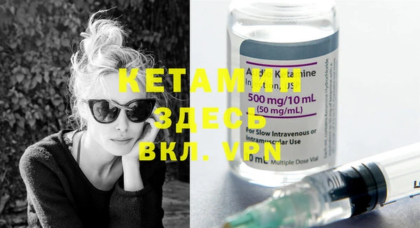 марки nbome Козловка