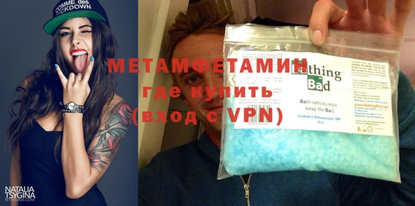 марки nbome Козловка