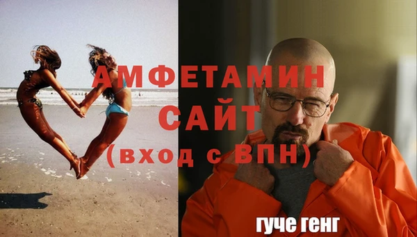 MDMA Premium VHQ Кодинск