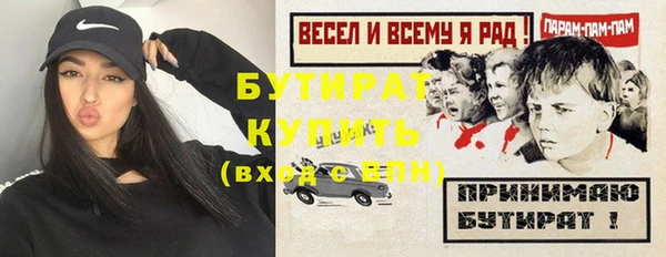 марки nbome Козловка