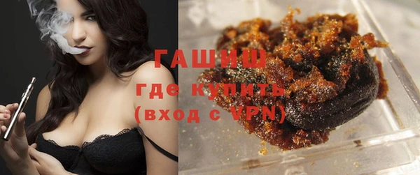 кокаин премиум Козельск