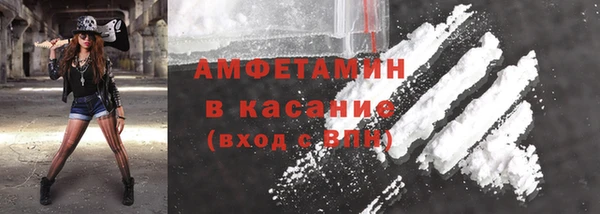 MDMA Premium VHQ Кодинск