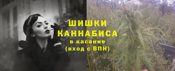 кокаин премиум Козельск