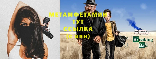MDMA Premium VHQ Кодинск